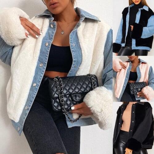 Winter Clothes Women Lamb Wool Coat Splicing Denim Jackets Streetwear Women Plush Denim Stitching Warm Coat Winter Female Jacket