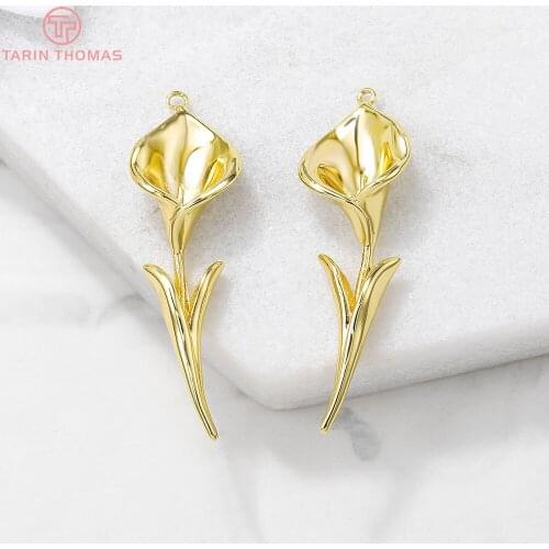 2PCS 12x37MM Hole 1MM 24K Gold Color Brass Lily Branch Charms Pendants High Quality Diy Jewelry Accessories