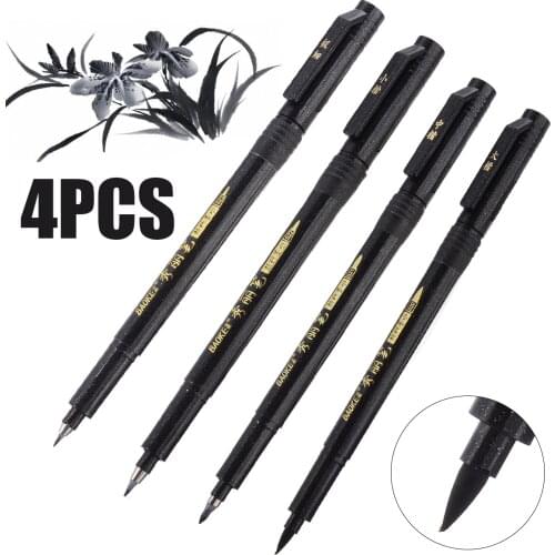 4pcs New Japanese Chinese Calligraphy Pen Kid DIY Art Shodo Brush Ink Pen Writing Painting Writing Tool School Office