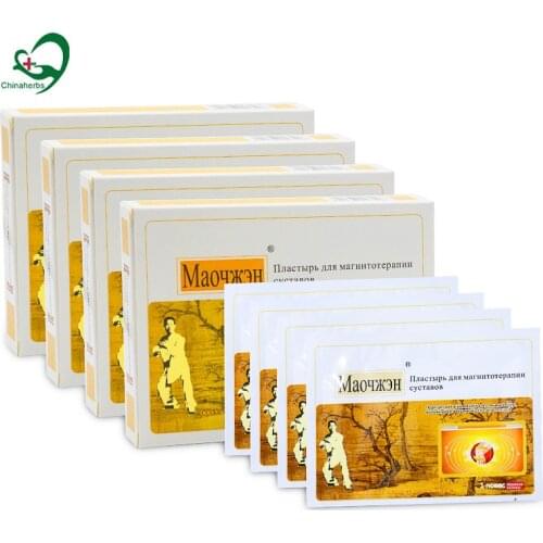 4 Packs/16pcs Magnetic Plaster Arthritis Pain Relieving Patch Knee Back Waist Joint Pain Relief Chinese Medicine Patches