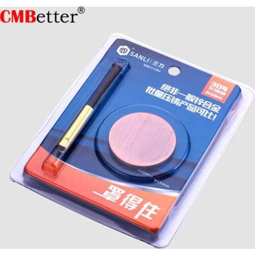 Anti-theft wooden door fingerprint lock hole blocking device cat eye blocking hole artifact blocking door hole decorative cover