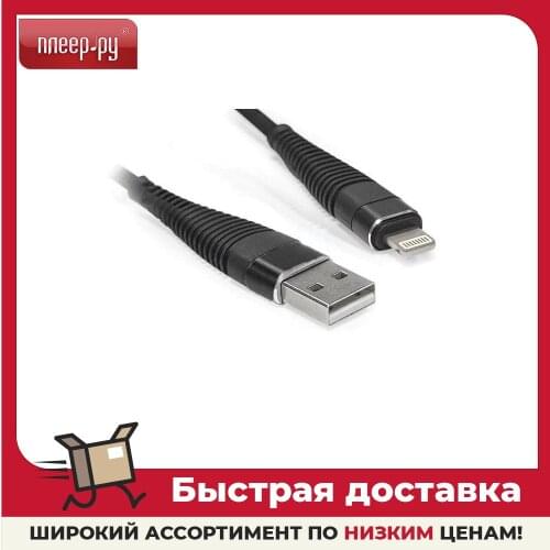 CBR USB Cables For Mobile Phones