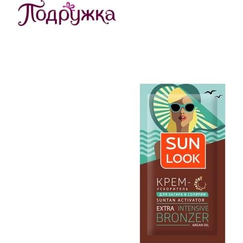 SUN LOOK Body Creams