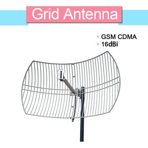 16dBi High Gain External Grid Antenna 824-960mhz For GSM 900mhz and CDMA 850mhz Mobile Phone Signal Booster N female Connector