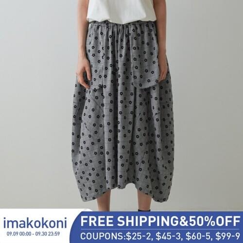 Imakokoni original design gray plaid small flower skirt Japanese simple summer new female 203040