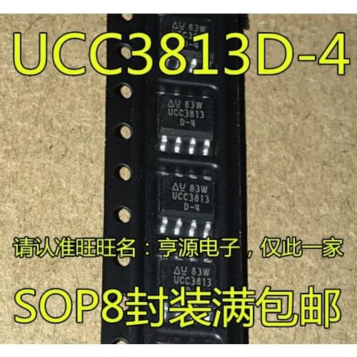 10pieces UCC3813D-3 UCC3813D-4 UCC3813 SOP8