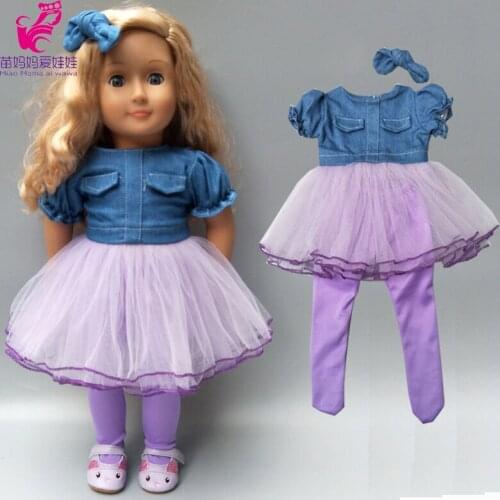 Baby Doll lace dress with legging for 18" girl doll jeans clothes long socks baby doll clothes