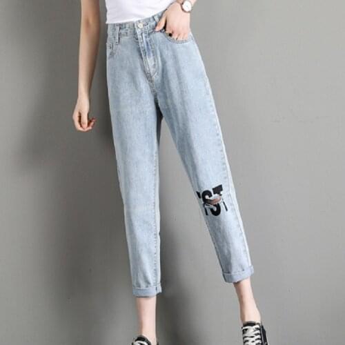 Spring summer female clothing fashion thin jeans high waist loose thin wild pants holes printed women pants plus size