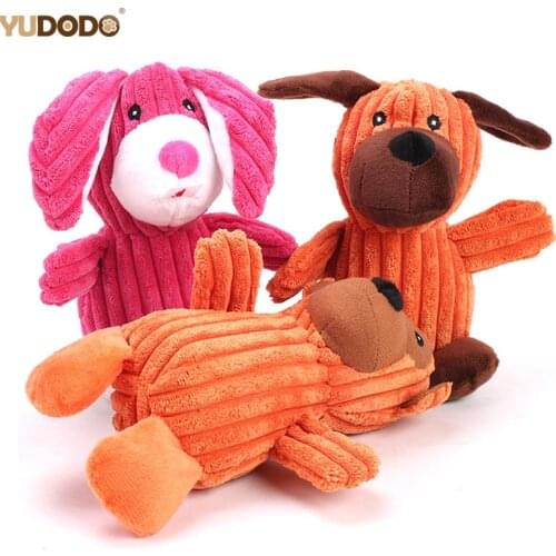 Cartoon Animals Shape Plush Dog Toys Puppy Cat Small Pets Training Supplies Resistance To Bite Dogs Chewing Squeaky Toy