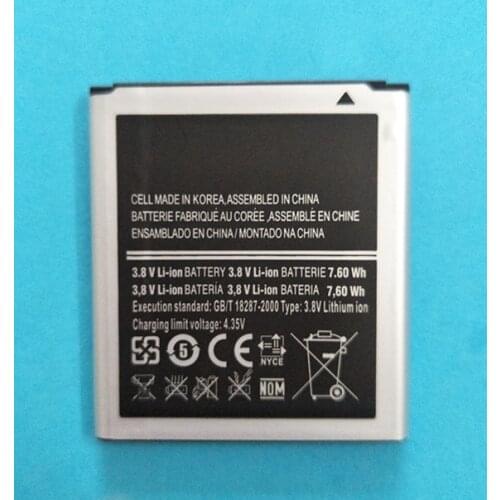 NEW 2000mAh EB585157LU Battery Replacement for Samsung Galaxy Win i8520 i8530 i8550 i8552 i8558 i869 E500 smart phone battery