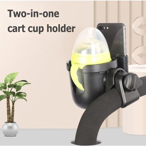 2 in 1 Plastic Baby Stroller Milk Bottle Cup Holder+Mobile Phone Rack Accessories Pushchair Wheelchair Bottle Support