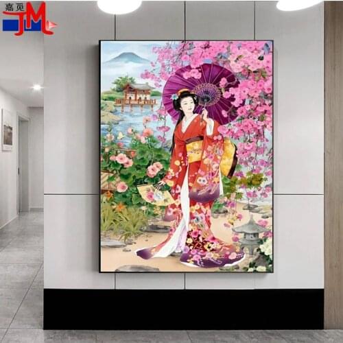 Diamond Embroidery DIY Diamond Painting Cross Stitch Kit"Japanese Kimono Woman"5D Needlework Cherry Blossoms Portrait Home Decor