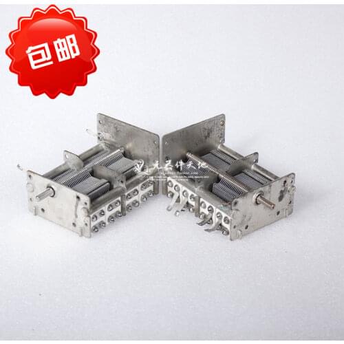 Double variable capacitor 26PF-810PF DIY disassemble