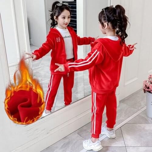 Girls clothes set autumn winter double-sided velvet golden velvet sports sweater suit kids Jogging suit boys plush outfit suit