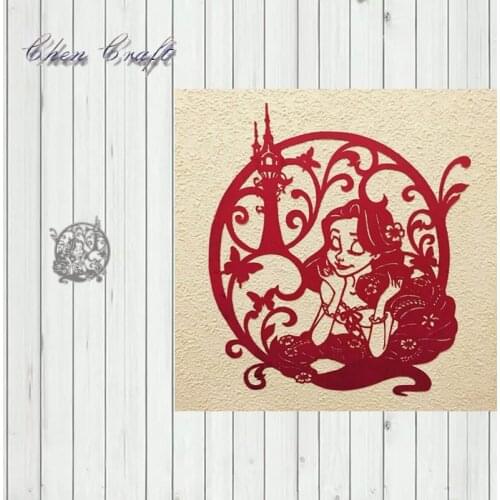 Metal Cutting Dies Castle princess for DIY Scrapbooking Album Paper Cards Decorative Crafts Embossing Die Cuts