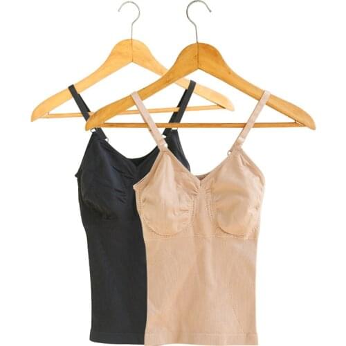 V neck Shaper Tops Tank Crop Top Women Adjustable Shoulder Strap Bra Shape Slimming Shapewear Black Nude Body Shaper Vest