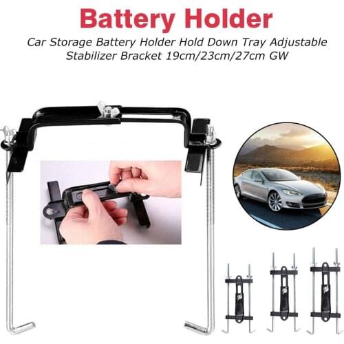 Universal Metal Adjustable Battery Holder Stabilizer Mount Storage Rack Fixed Bracket Stand Automobile Car Accessories19/23/27CM