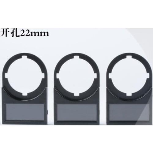 22mm high quality button switch label board 25x11