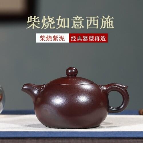 ★Yixing purple clay pot ball hole raw ore pure manual purple clay firewood Ruyi Xishi fine household tea pot tea set