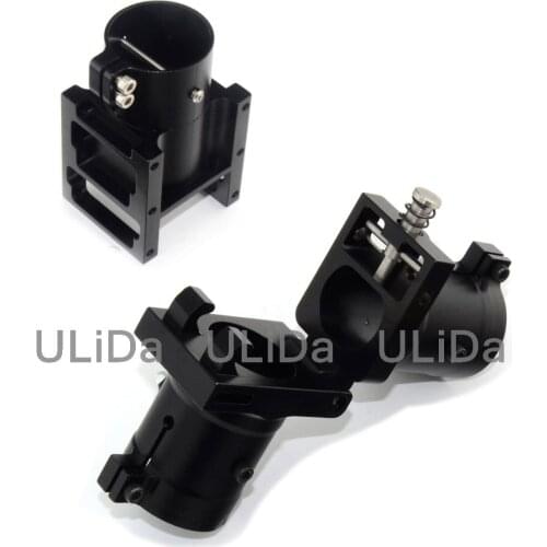 Z30 Transverse Folding Arm 30mm Tube Joint + Center Plate Mount Holder for Quadcopter UAV