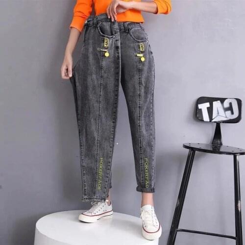 2021 Autumn Winter Denim Jeans Women High Waist Jeans Plus Size Denim Harem Pants Vintage Casual Jeans Women Ankle-Length Pants