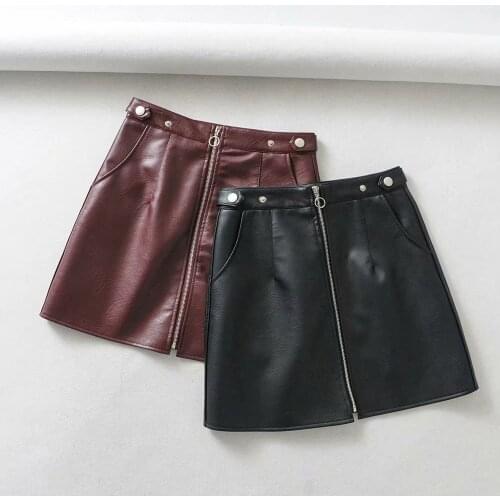 BOUSSAC High Waist Skirts For Women