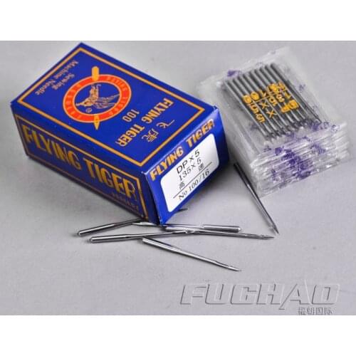 FOR DOUBLE NEEDLE Sewing Machine DP*5 135*5 100/16 NEDDLE MADE IN CHINA Sewing Machine Needle