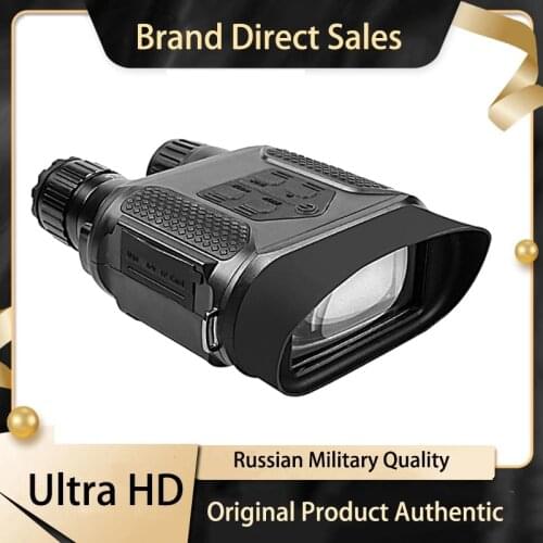 Infrared Digital Night Vision Binoculars HD Thermal Imager Photo Digital Camera Video Photo for Outdoor Hunting Camping