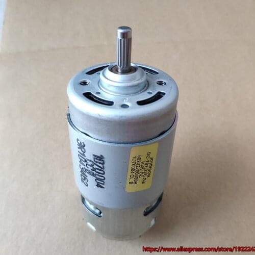Brand new JOHNSON DC24V 36V 60V 120V carbon brush motor DC7812XLSG diameter 42.2mm mainshaft motor