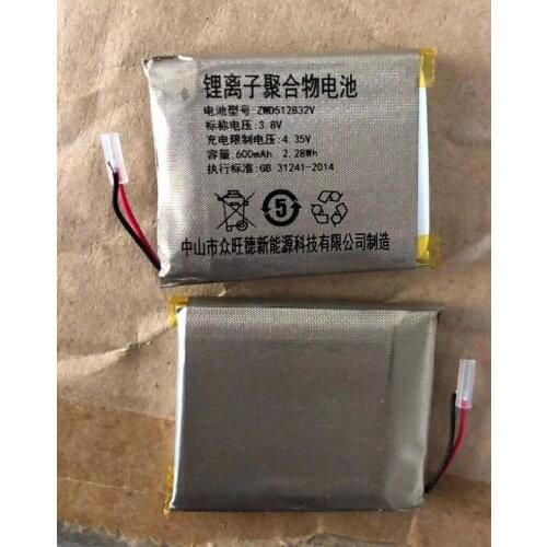 100% Original 600mah ZWD512832V suitable for sugar cat M2 S706 child positioning telephone watch battery