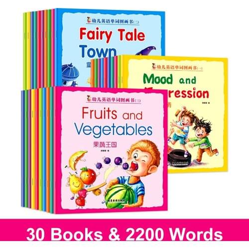 30 Book Sets Baby Learn Chinese In English 2200 Key Words Books Learning Toys for Children Educational Booklets 1st grade