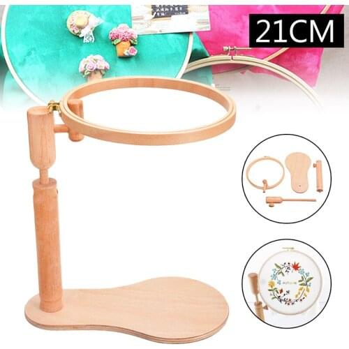 DIY Embroidery Sewing Stand Hoop Embroidery Cross Stitch Hoop Frame Holder Rotary Lap Stand Adjustable for Hand Sewing