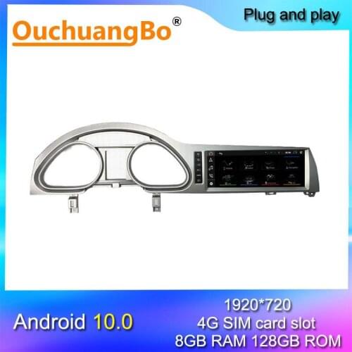 Ouchuangbo android 10 radio gps multimedia for Q7 Q7L 2005-2015 with 10.25 inch 1920*720 carplay Split screen wifi 8+64GB