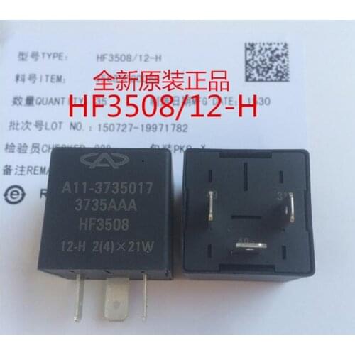 Turn signal relay Flash relay HF3508-12-H A11-3735017 3735AAA HF3508 12-H HF3508-12-H 12VDC DC12V 12V 3PIN 5PCS/LOT