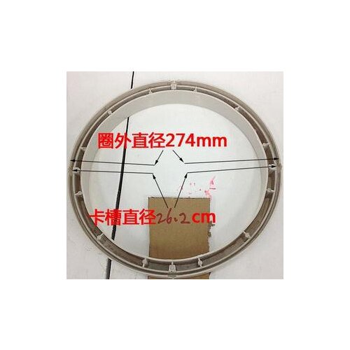 Washer dryer barrel roof top gimbal ring balance washing machine dehydration barrel top ring washing machine loop