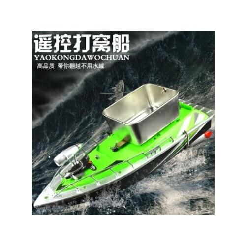 Green Remote Control Fishing Finder Boat 1.5KG 500M Dual Night Light Lure Fishing Smart RC Bait Boat