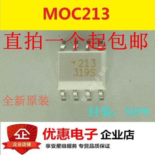 10PCS New original MOC213R2M printing film 213 SOP-8 patch