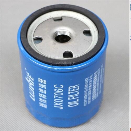 Automobile engine oil filter JX0706C JX0706 JX0706A JX0705T of Weichai Turbocharged Diesel Engine