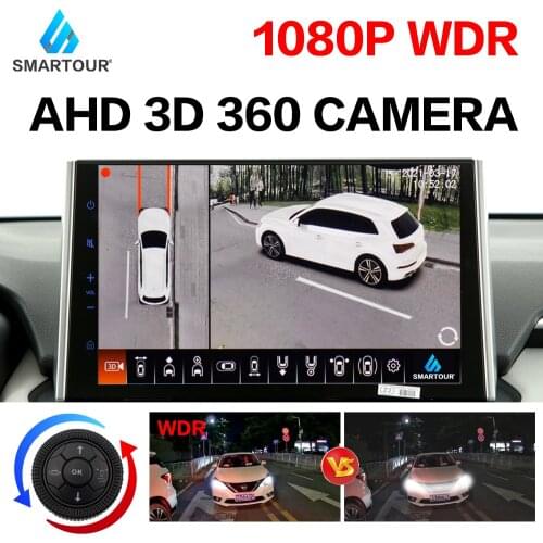 3D AHD Camera Car Bird View Surround System 4 Channel DVR Recorder 360° Panoramic Parking System Vehicle View Cam With Knob