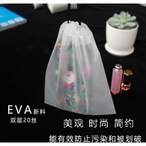 10pcs EVA Frosted Clear Drawstring Clothes Storage Bag Small 16*20cm Transparent Matte Dust-proof Travel Organizer Pouch