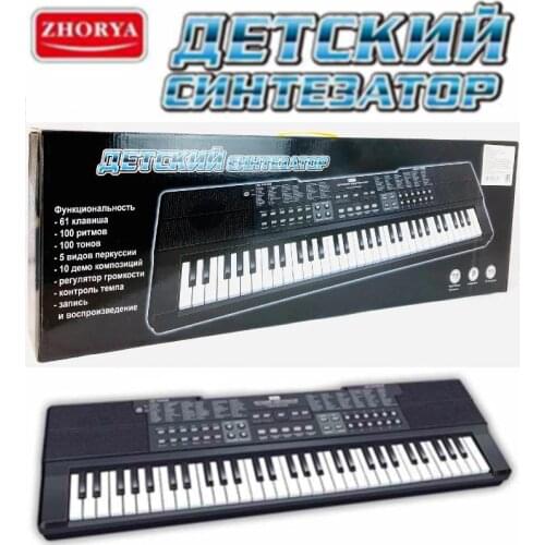 Игрушки и товары для творчества Play smart China At AliExpress