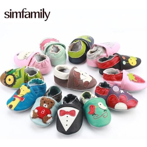 Simfamily Baby Booties