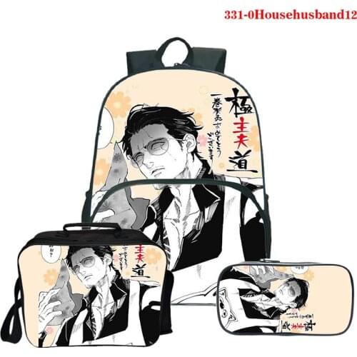 3 Set/pcs Cartoon The Way of The Househusband Anime Backpack School Bag Girls Boys Children Teen Travel Rucksack with Lunch Bags