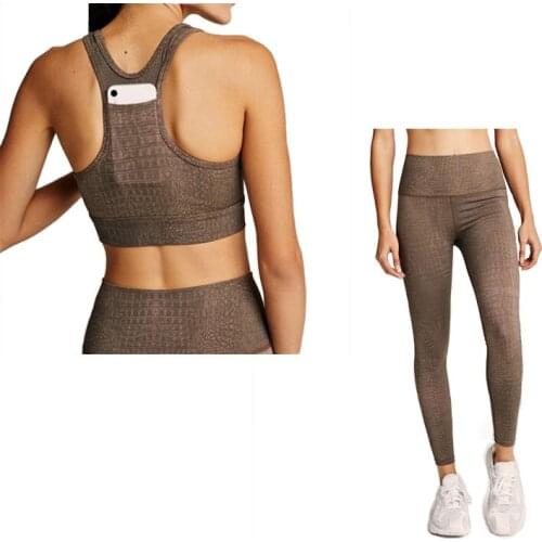 European And American Hot Selling New Crocodile Pattern Digital Printing Yoga Suit Tight Fitness Set