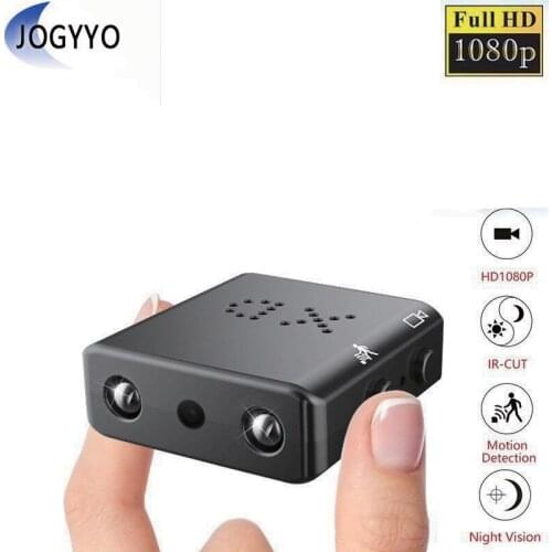 Камеры видеонаблюдения с датчиком движения JOGYYO China At AliExpress