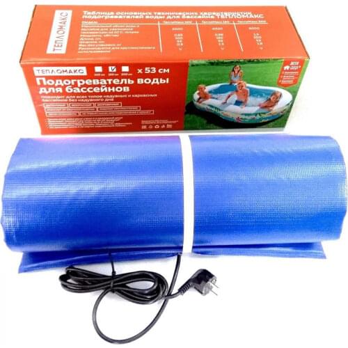 Катрина Water Sports Equipment