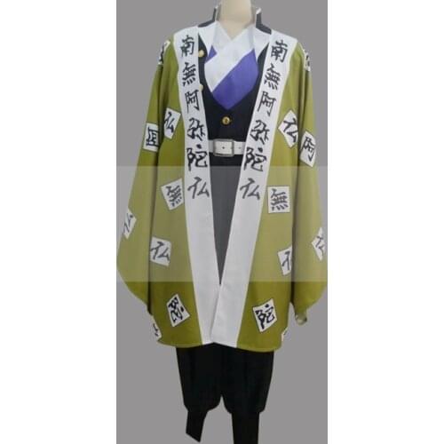 Customize Kimetsu no Yaiba Gyomei Himejima Cosplay Costume Outfit