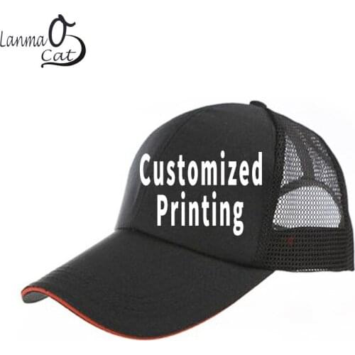 Бейсбольная форма Lanmaocat China At AliExpress