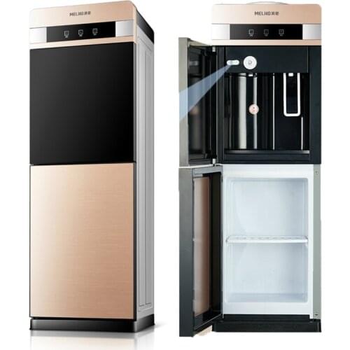 MEILING Mini Hot and Cold Water Dispenser Icy&Warm&Hot Vertical Stand Floor Double Door Drink Dispenser Stainless Steel Bottle
