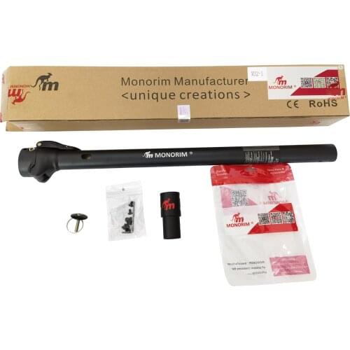 Monorim M32-1 V2.1 Pole For xiaomi m365/1s/essential/pro1/pro2 specially front latching bicycle style folding column